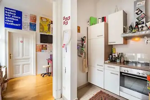 Fro-Media - Room - Backside - Community Space - Vienna Austria